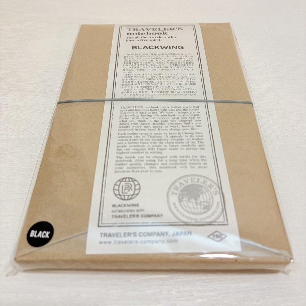 NEW Traveler's Notebook BLACKWING Edition Regular Limited JAPAN - Picture 15 of 15